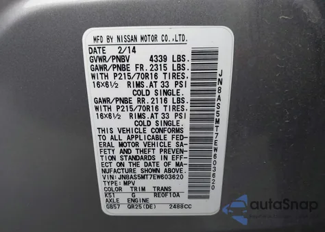 2014 Nissan Rogue Select S z USA, uszkodzony, nr VIN JN8AS5MT7EW603620